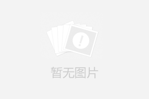 双河市加水型耐酸水泥